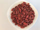 Ингредиент питательного самого здорового цвета ягоды Годжи сухофрукта яркого безопасный сырцовый