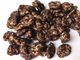 Закуска широких фасолей какао чилей НОН-ГМО/вкуса Васаб сладкая с сертификатом БРК