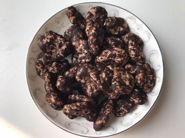 Закуска широких фасолей какао чилей НОН-ГМО/вкуса Васаб сладкая с сертификатом БРК