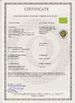 Китай Suzhou Joywell Taste Co.,Ltd Сертификаты