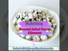 Сертификат закусок черных фасолей чеснока Vegan очень вкусным зажаренный в духовке вкусом халяльный